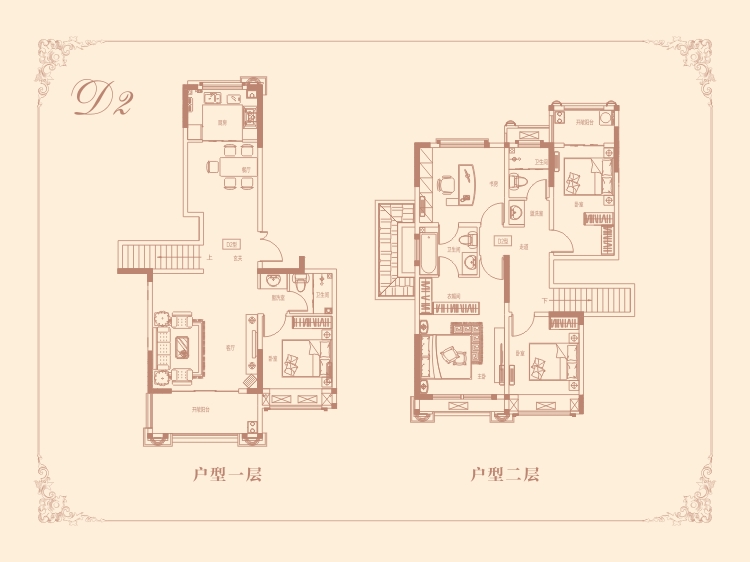 ��Ժ��D2����