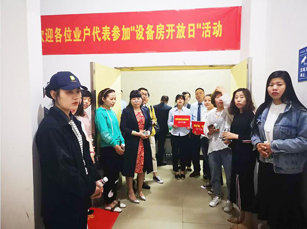 ������O(sh��)�䷿�_���գ��w����(w��)���I(y��)����׌�I(y��)�������ģ�