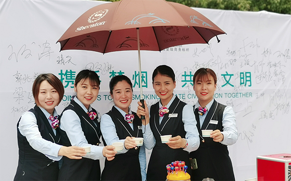 �������҂����Є�