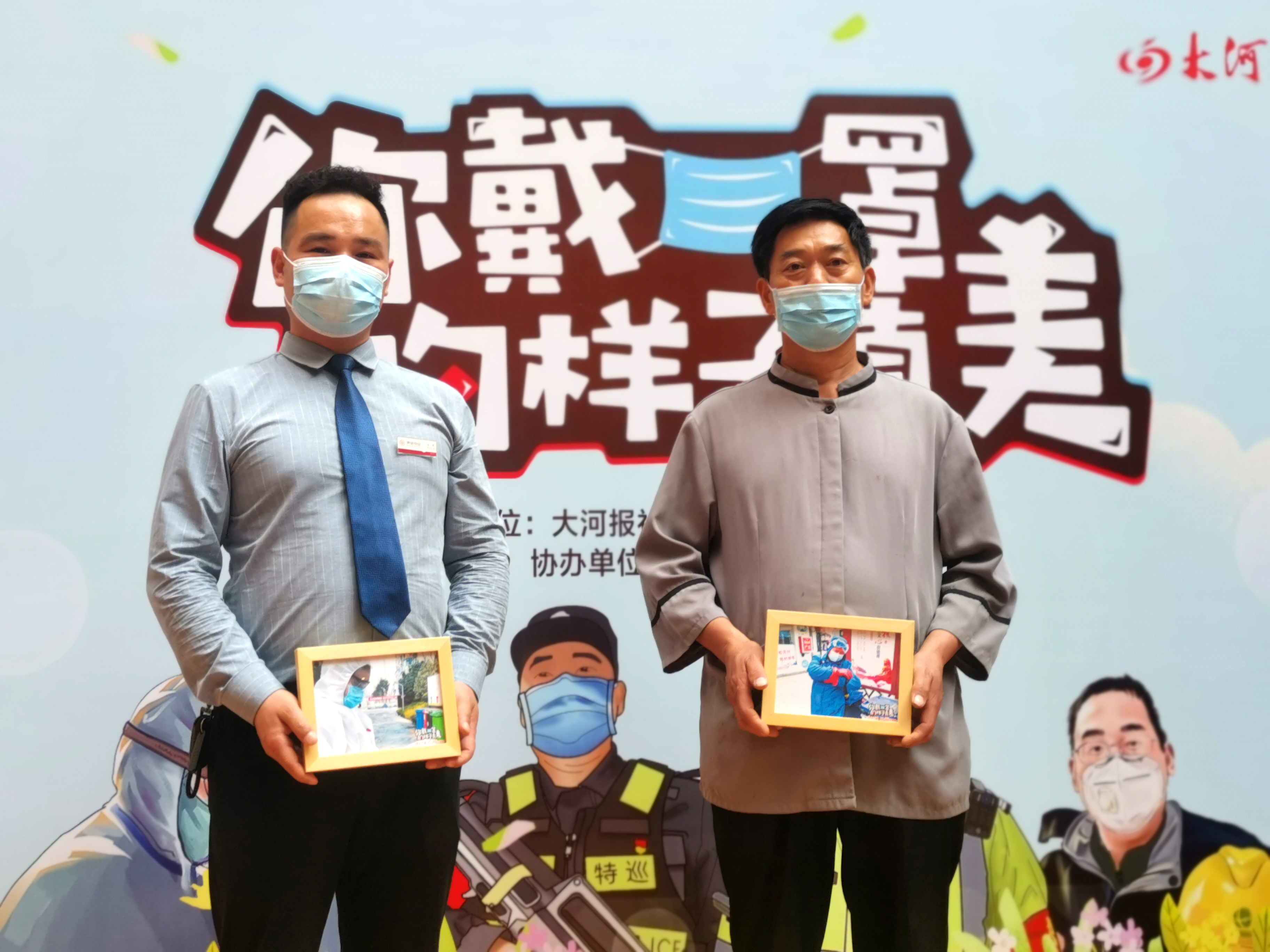 ��ʢ��I(y��)��(zh��n)���ߡ�Ӣ�۱������ӡ�������ֵĘ�������������Ӱչ�_Ļʽ