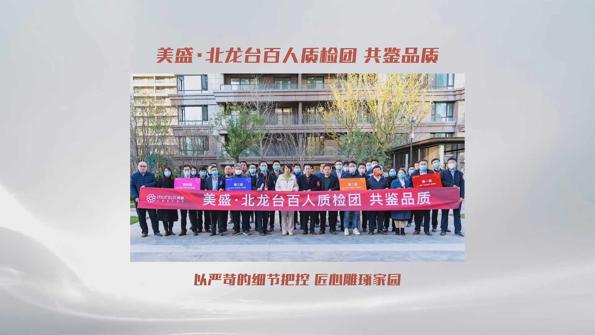 ��ʢ�������_ ��������