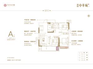 A ���҃ɏdһ�l 