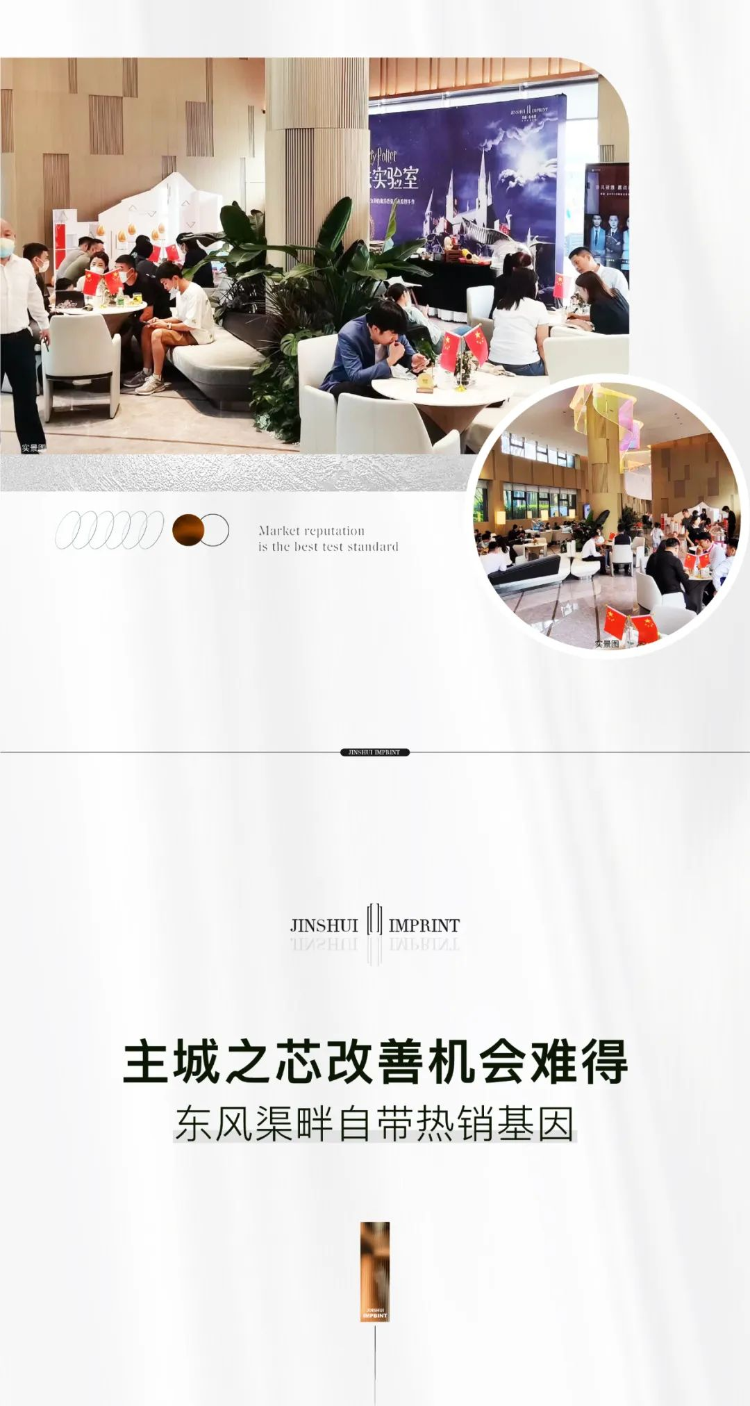 ��ʢ����ˮӡ����(gu��)�c���N2�|����������о��Ʒ�|(zh��)����R(sh��)